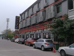 门面-水乡人家私房菜(逢简店)