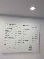 -小梨·OndaPro·专业脱毛连锁机构