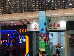 -核客电玩城(清泉店)