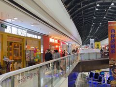-万达广场(东营西城店)