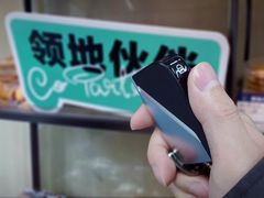 -德大西餐社