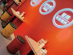 -阿当·小炒牛肉面(人广店)