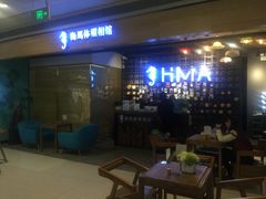 -海马体照相馆(大悦城C时尚馆店)