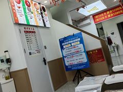 -郑远元专业修脚房(海宁人民路店)