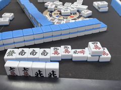 -LJ掼蛋·棋牌会所(徐汇店)