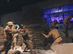 -上海四行仓库抗战纪念馆