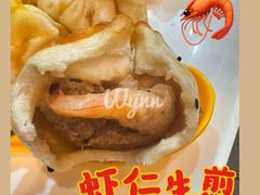 -大壶春生煎(四川中路店)