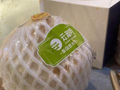 -上隐水产海鲜刺身自助餐(淮海百盛店)