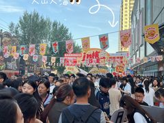 -凯德广场(学府店)