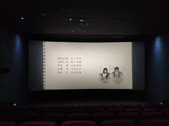 -稀物集咖啡(徽州大道店)