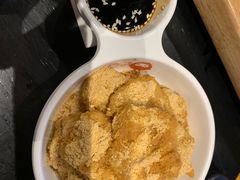 红糖糍粑-丝恋丝娃娃(金阳国贸店)