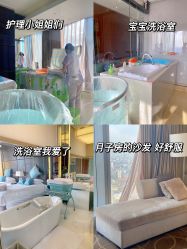 -大美母婴月子专护中心(紫峰店)