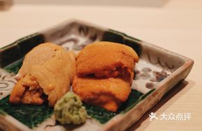 Russian Sea Urchin