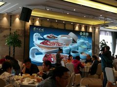 -眉州东坡(北苑华贸店)