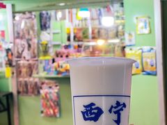 -西宁新千观光夜市(夏都大街店)