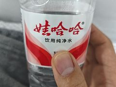 -番食园鲜食火锅(高新店)