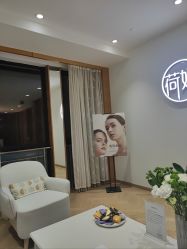 -HEYAN荷妍专业脱毛连锁机构