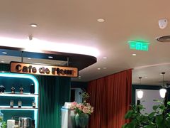 -上海人家花樣年华(中山公园店)