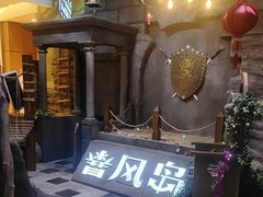 -暴风岛沉浸式体验馆(百联世纪店)