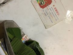 大堂-夹江老头叶儿粑(石雁儿小区店)