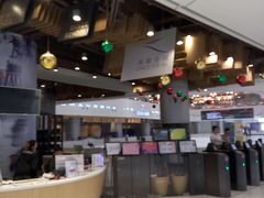 -TheRink大零溜冰场(IFS国金中心店)