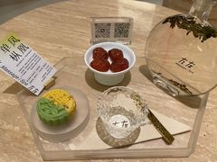 -左右Massage/Spa(长寿路店)