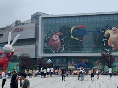 -凯德广场(西城店)