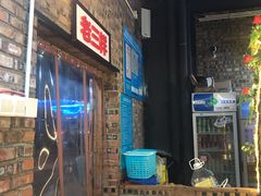 -老三样·美食研究中心(世贸路店)