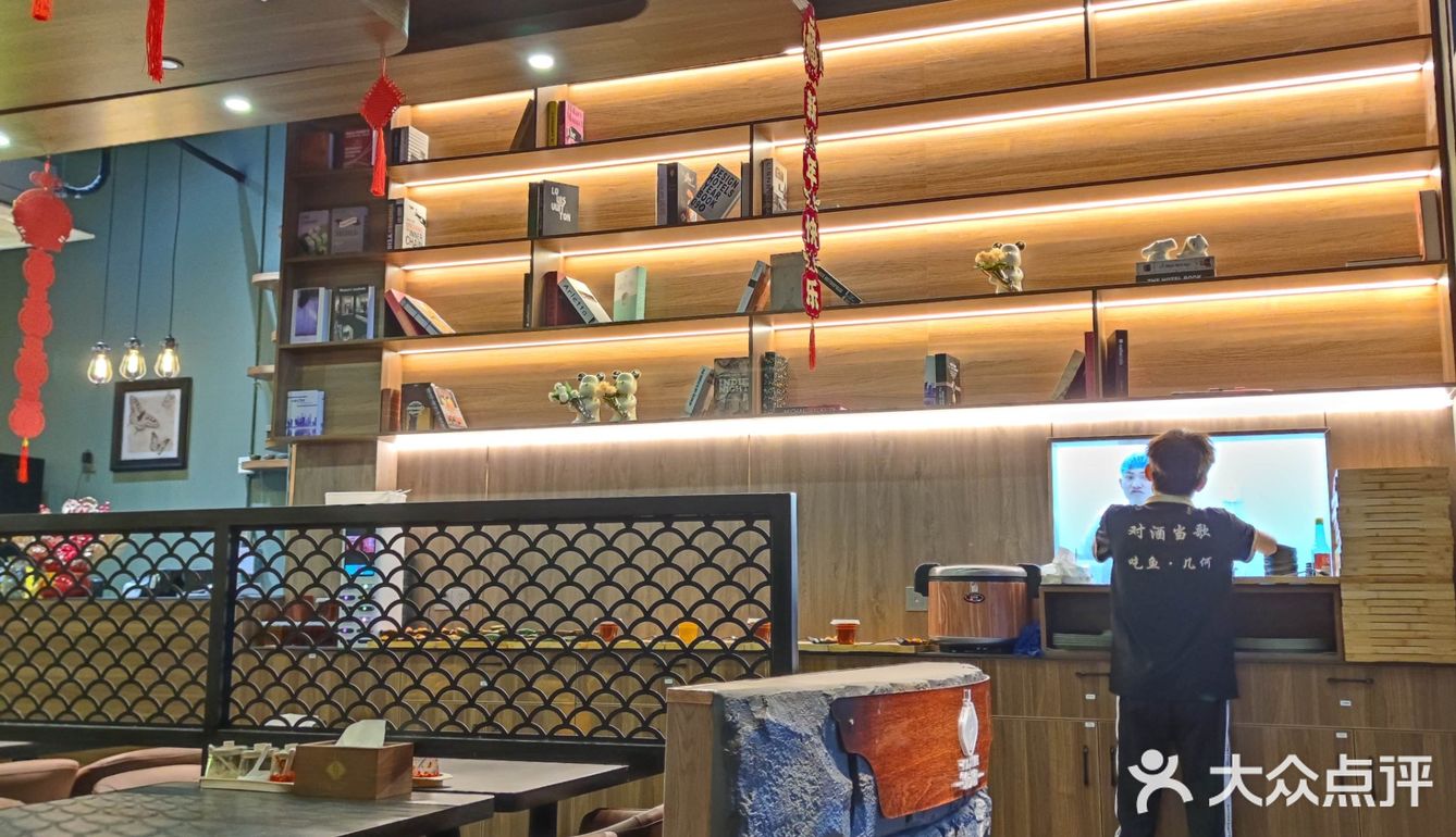 雅乐里新开店的鱼汤面