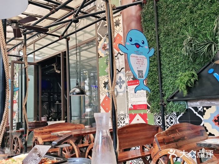 鱼介炭火烤鱼(1227店)图片