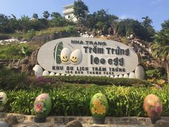 -100蛋泥浆浴