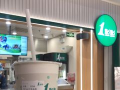 -1点点(大华第一坊店)