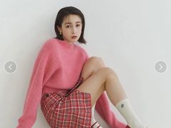 -伊势丹(现代城店)