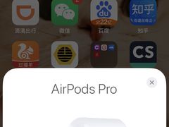 -Apple零售店(珠江新城店)