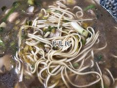 -无名氏面馆(邮电路店)