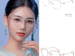 -精功眼镜(乐东店)