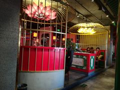 门面-北平食府.北京烤鸭(亦庄店)