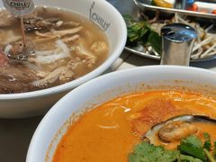 -CHILL Pho澳洲牛肉越南粉(佛山顺德万象汇店)