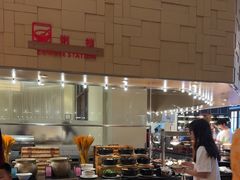 -亚龙湾希尔顿自助餐厅·海鲜·烧烤·沙滩BBQ·现场乐队
