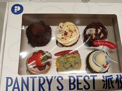 -Pantry's Best派悦坊蛋糕(世纪金源店)