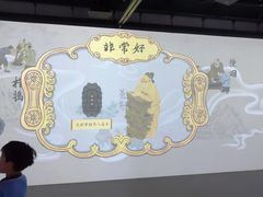 -徐汇艺术馆