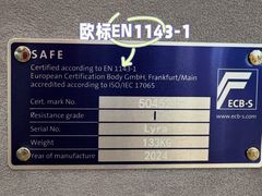 -红星美凯龙北京至尊MALL(东四环中路店)