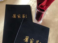 -厉家菜(德胜门总店)