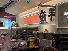 -得意咚瓜·顺德鱼生·冬瓜盅火锅