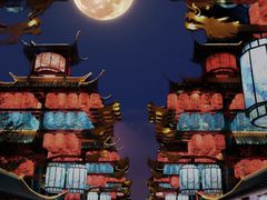 -中华郡文化旅游景区