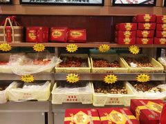 -芦庄子桂顺斋(和平路总店)