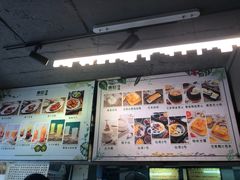 门面-东记甜品(佛山总店)
