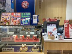 -炖物24章·顺时轻养茶(杭州大厦店)