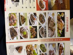 -张包铺(关东古巷店)