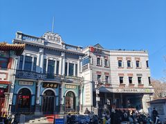 -北京前门大栅栏